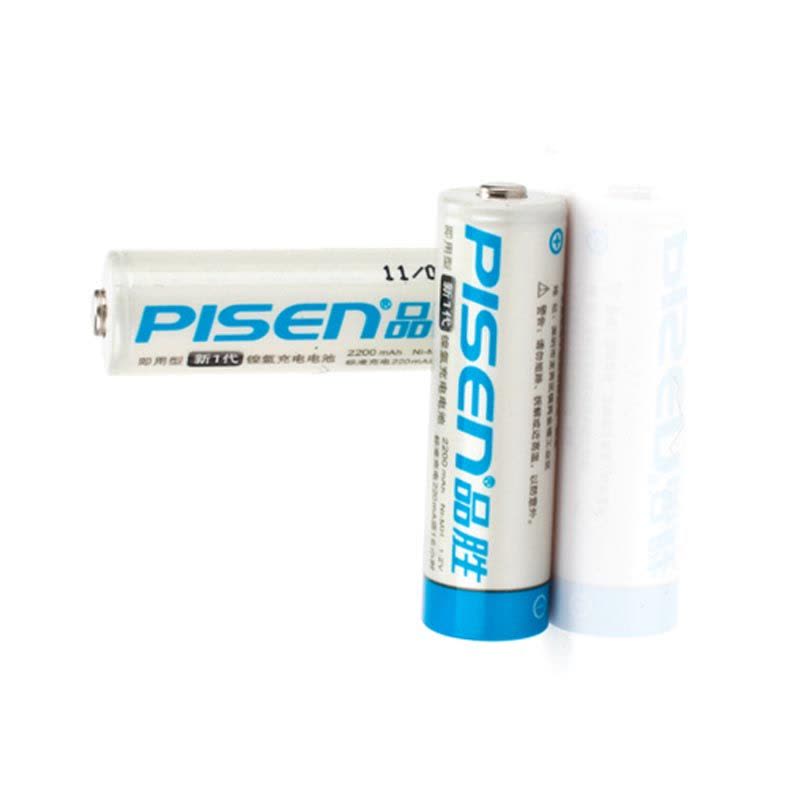 品胜(PISEN)即用型 新一代AA镍氢充电电池2000mAh(2粒装)图片