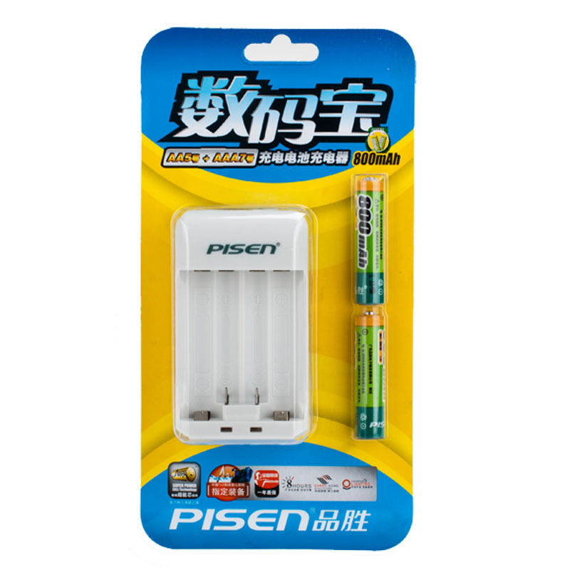 品胜(PISEN)数码宝充电器+AAA镍氢充电电池800mAh(2粒装)