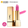 YSL/圣罗兰纯口红 49#想你色 迷魅纯漾亮采方管口红纯膏3.8g