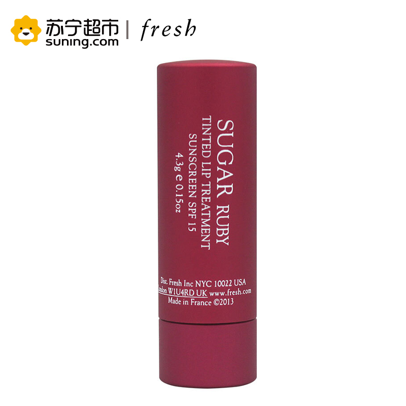 馥蕾诗(Fresh)澄糖滋润护唇膏(宝石红)(润唇膏 口红 保湿滋润)SPF15 4.3g