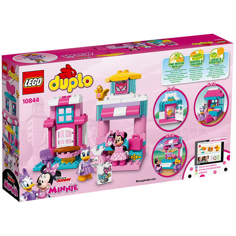 LEGO乐高 Duplo得宝系列 米妮的蝴蝶结精品店10844 2-5岁 塑料玩具 50-100块