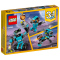 LEGO乐高 Creator创意百变系列 机器人探险家31062 50-100块 7-12岁 塑料玩具