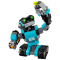 LEGO乐高 Creator创意百变系列 机器人探险家31062 50-100块 7-12岁 塑料玩具