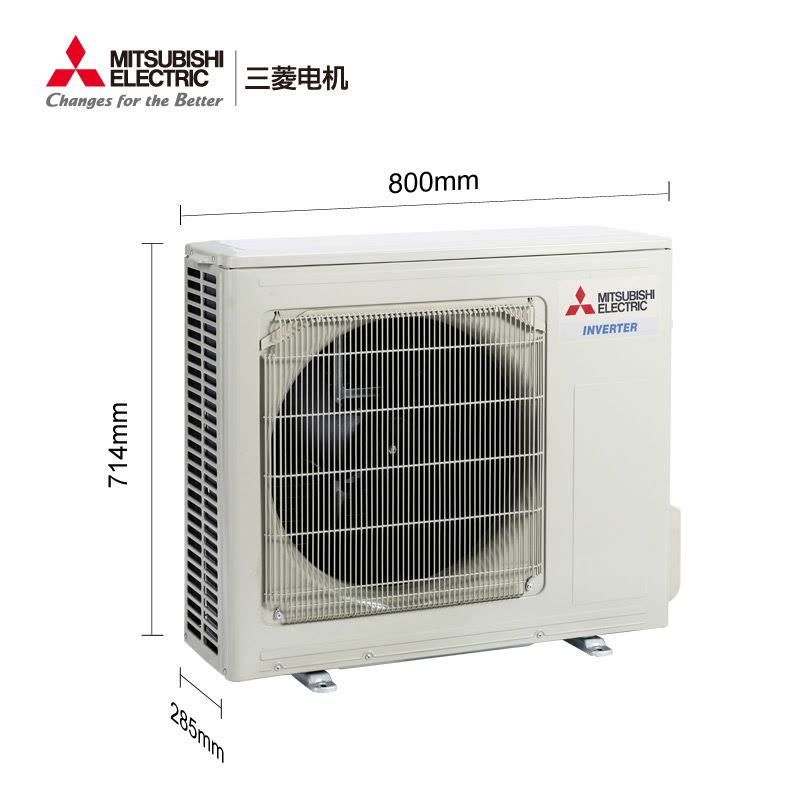 三菱电机(Mitsubishi) 2.5匹 变频 三级 冷暖 立式空调柜机 MFZ-GL60VA图片