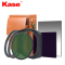 卡色(Kase) 方形滤镜套装 k6金刚狼系列入门级套装 滤镜支架 GND渐变镜 ND减光镜 风光摄影
