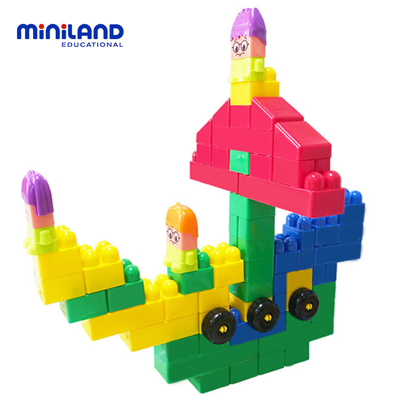 miniland 积木玩具 儿童玩具男宝宝玩具拼装积木女孩2-5岁 32337大颗粒积木角色扮演64粒盒装