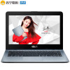 华硕(ASUS)F441UV 14英寸笔记本(I5-7200 4G 256G固态 920MX 2G独显 银灰色 带光驱)