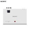 索尼(SONY)VPL-EW578 商务办公投影仪机+阿波罗120寸16:10 电动幕布(赠送吊架+10米VGA线)