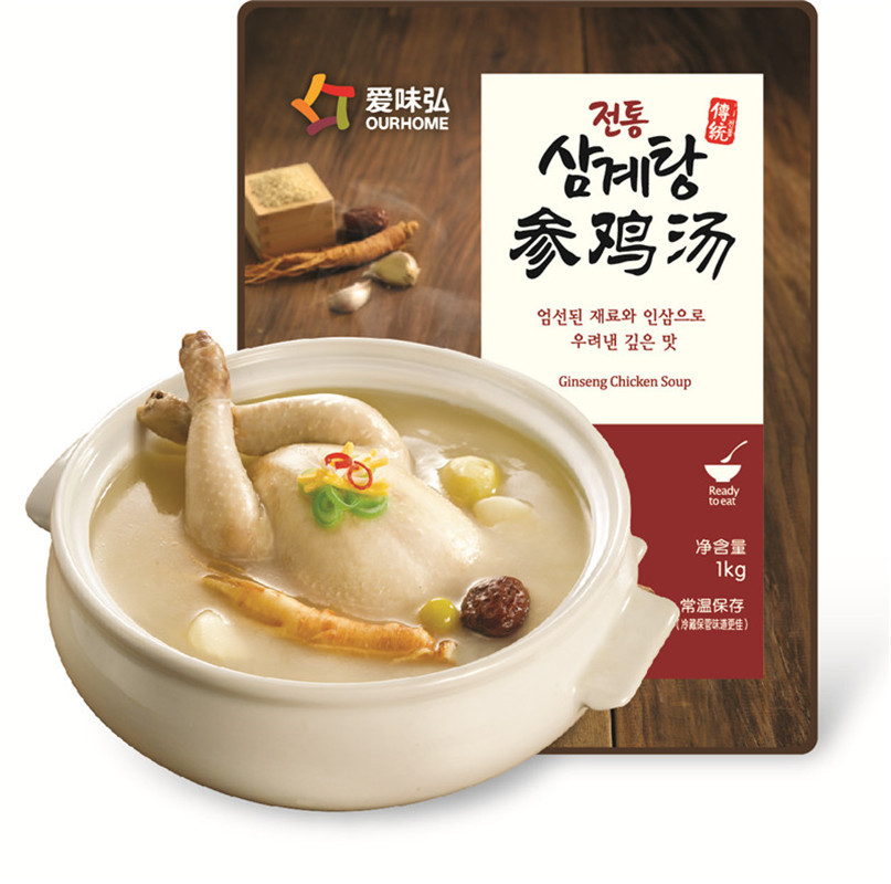 [买赠][团购装]乐采优品爱味弘韩国传统参鸡汤3箱30包30kg