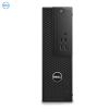 戴尔（DELL）Precision T3420 塔式图形工作站 E3-1225v6 8G 2T 集显 win10家庭3年