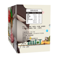 方广 儿童零食 肉松 原味牛肉酥120g(12小袋分装)