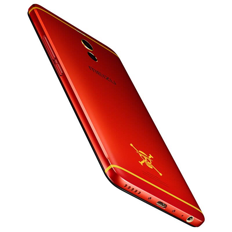 Meizu/魅族 魅蓝Note6 3GB+32GB 航海王限量豪礼套装 移动联通电信4G全网通手机图片