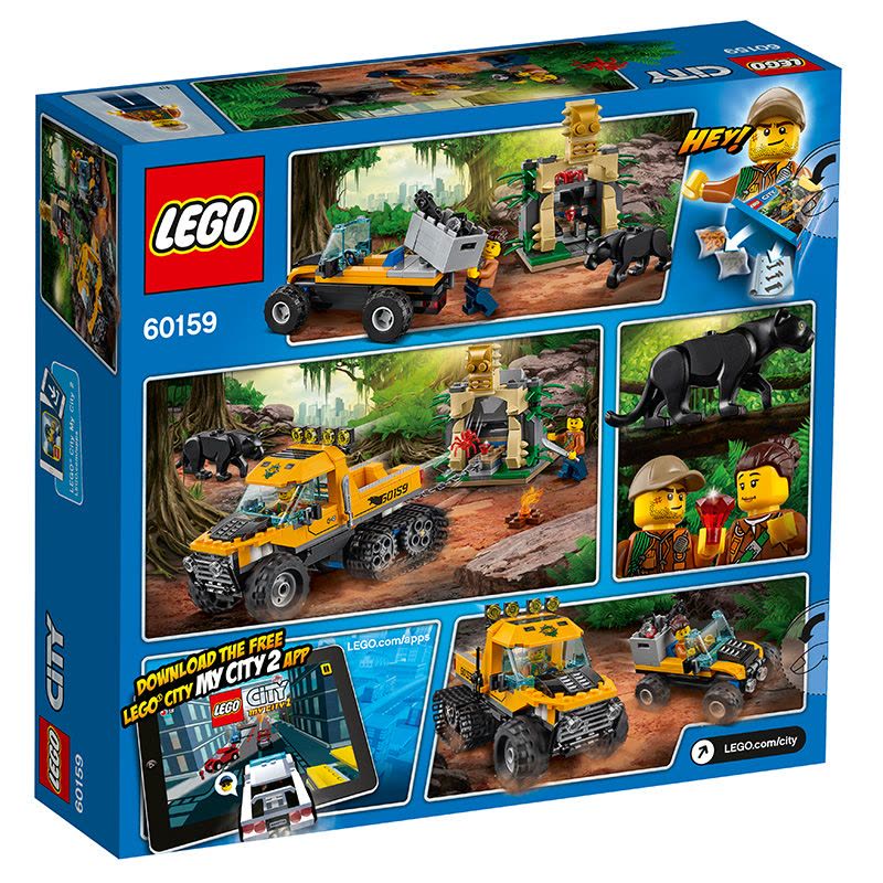 LEGO乐高 City城市系列 丛林半履带车任务60159 塑料玩具 6-12岁 200块以上图片
