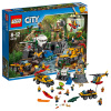 LEGO乐高 City城市系列 丛林勘探场60161