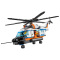 LEGO乐高 City城市系列 重型救援直升机60166 塑料玩具 3岁以上 200块以上