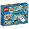 LEGO乐高 City城市系列 海上救援飞机60164 玩具 5-12岁 塑料 100-200块