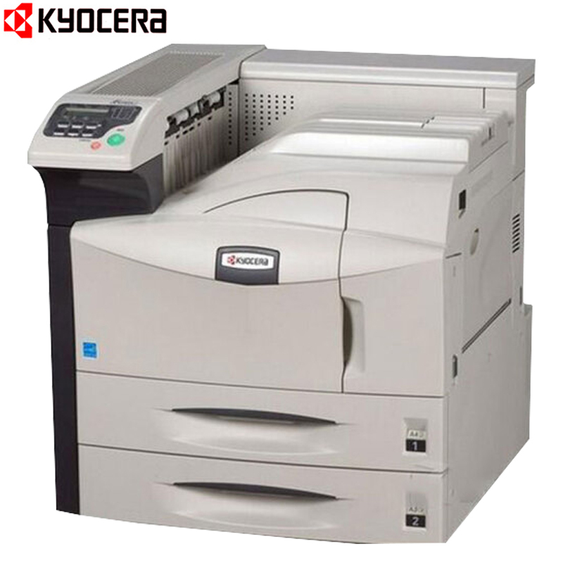 京瓷(KYOCERA) FS-9530DN A3商用黑白激光打印机 自动双面打印 有线网络打印