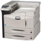 京瓷(KYOCERA) FS-9530DN A3商用黑白激光打印机 自动双面打印 有线网络打印
