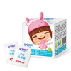 葆宁贝贝活性乳酸菌盒装乳矿物盐24g 国产