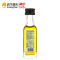 黛尼(DalySol)特级初榨橄榄油20ml 西班牙原瓶进口