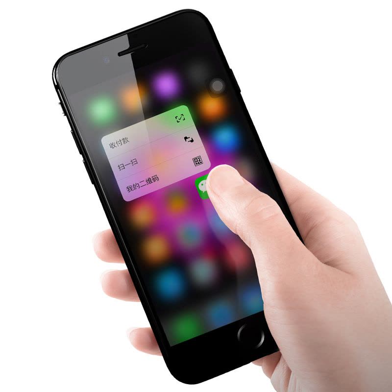 倍思(Baseus)苹果iPhone8/7手机膜3D弧形丝印软边钢化玻璃膜全屏iphone8/7手机全覆盖膜不碎边4.7图片