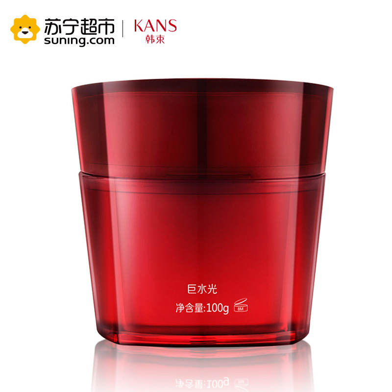 韩束(Kans) 巨水光弹润晚安面膜100g 保湿补水 晚霜 各种肤质 面霜