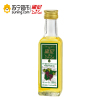 黛尼(DalySol)压榨葡萄籽油100ml 西班牙原瓶进口