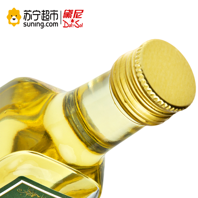 黛尼(DalySol)压榨葡萄籽油100ml 西班牙原瓶进口