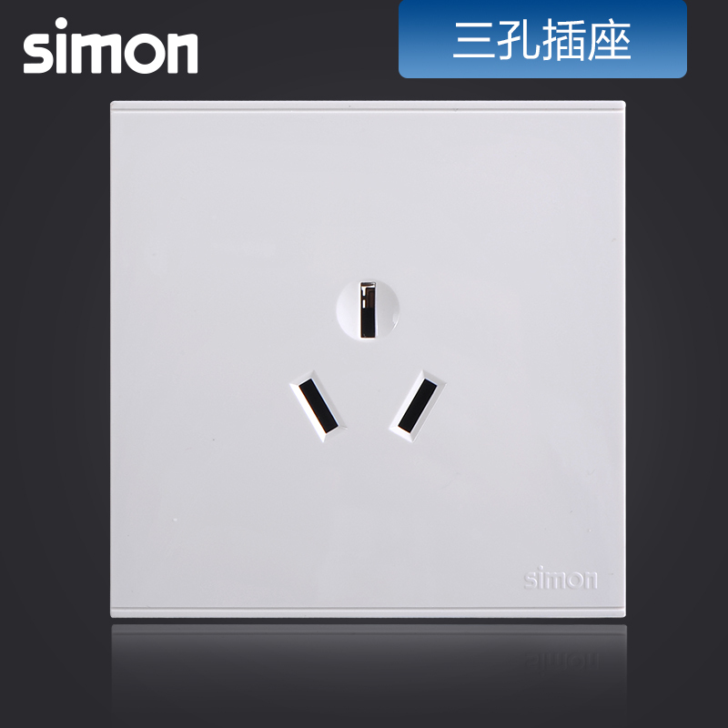 西蒙(simon)86型E6系列开关插座 雅白色16Ａ空调插座 大功率电器插座面板721681