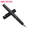 得力(deli)S668EF明尖钢笔墨水笔 0.5mm黑色发现者系列商务签字 学生练字钢笔套装 礼品笔签字笔学生文具笔类
