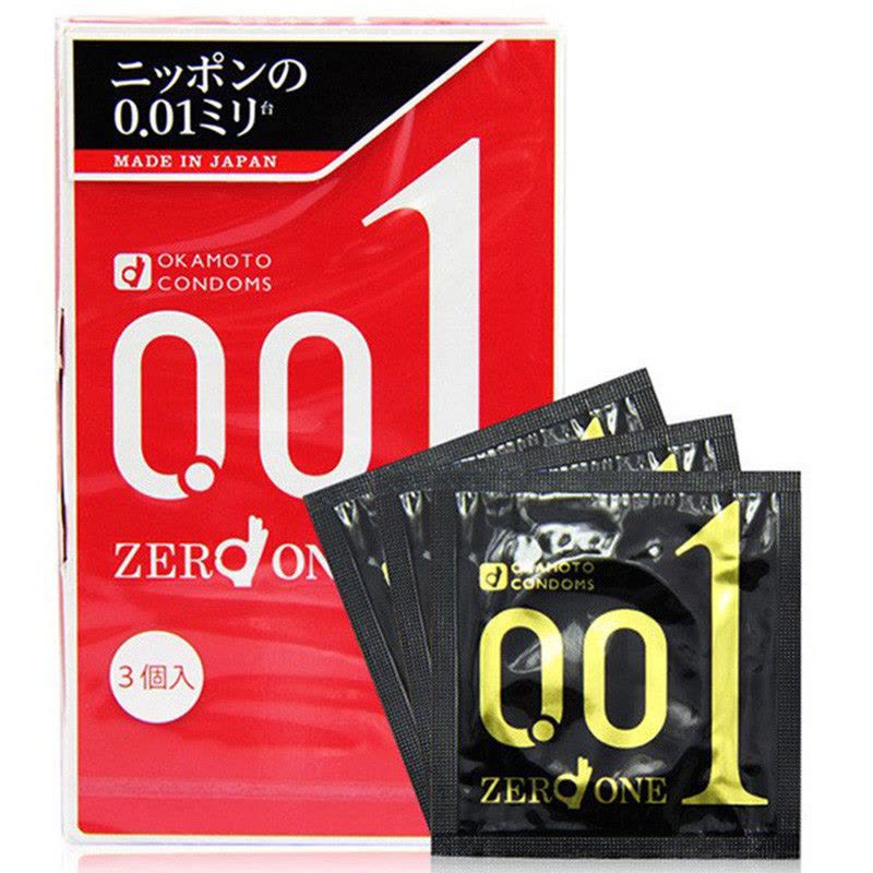 [001的薄]okamoto 冈本 0.01超薄避孕套 3个/盒 日本进口 超薄款图片