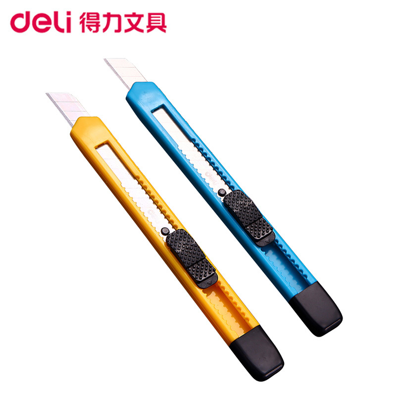 得力(deli)2051美工刀 5把 小号美工刀 手工刀 裁纸刀 附折刀器 手动锁定刀片 壁纸刀 裁剪用品