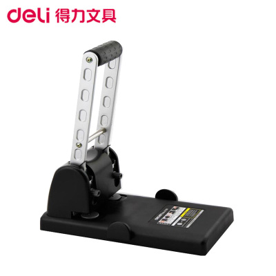 得力(deli)0130两孔重型打孔机黑色 厚层省力打孔器 打洞机 打洞器 厚层打孔机 文件打孔器 装订机 装订用品