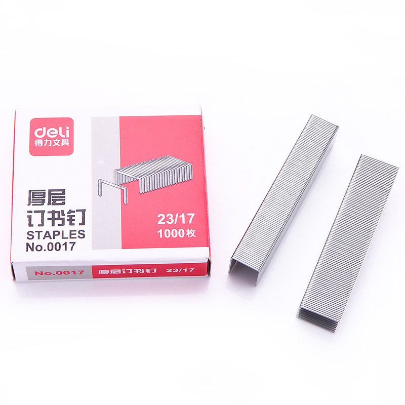 得力(deli)0017厚层订书针23/17 1000枚/盒 5盒卖 大号订书针订书钉财务办公用品装订用品订书钉/订书针