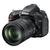 尼康(Nikon) 相机豪华套装 (含包,高速卡,保护镜,三角架,快门线)D7500+18-200+ML-L3(套)