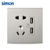 西蒙simonE6开关插座五孔带USB插座二三插86型面板 5V充电插座72E724-46