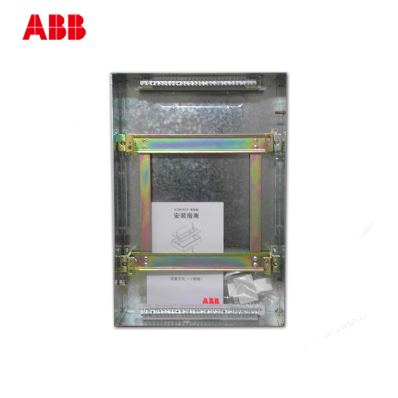 ABB 家用 配电箱 布线箱 强电箱 ACM系列 26位 双层全金属 暗装ACM 26 FNB