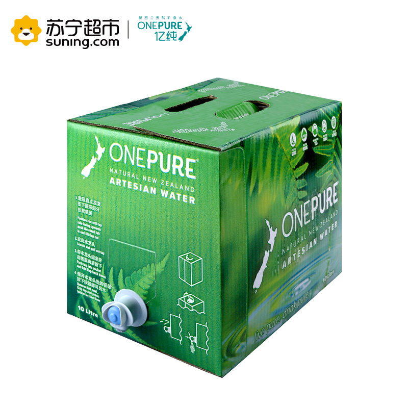 亿纯 ONE PURE 新西兰原装进口天然弱碱性矿泉水家庭装10L