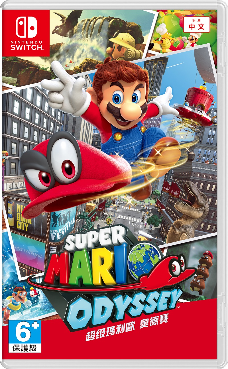 NINTENDO Switch HAC-P-AAACA-CHI SUPER MARIO ODYSSEY