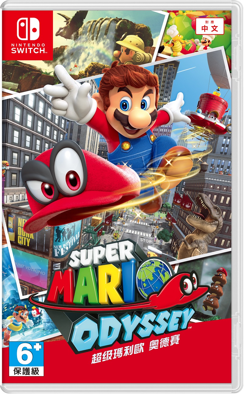 NINTENDO Switch HAC-P-AAACA-CHI SUPER MARIO ODYSSEY