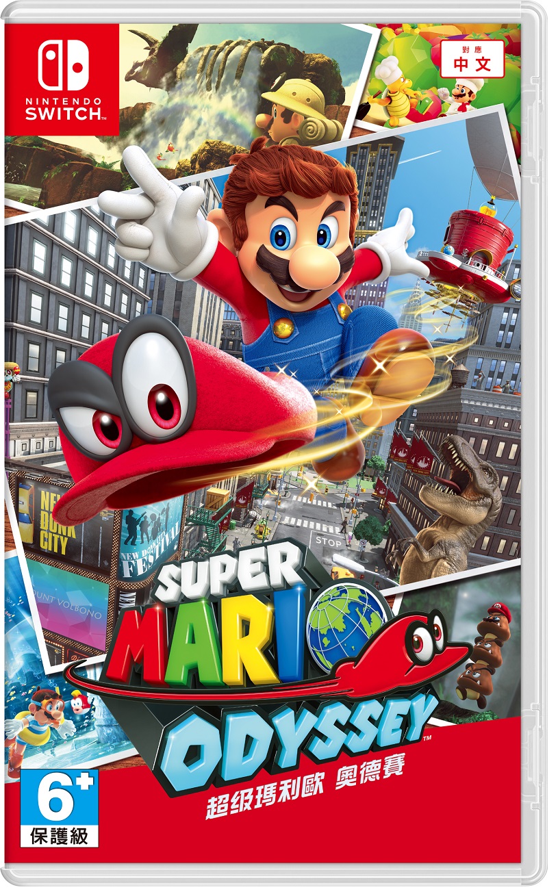 NINTENDO Switch HAC-P-AAACA-CHI SUPER MARIO ODYSSEY