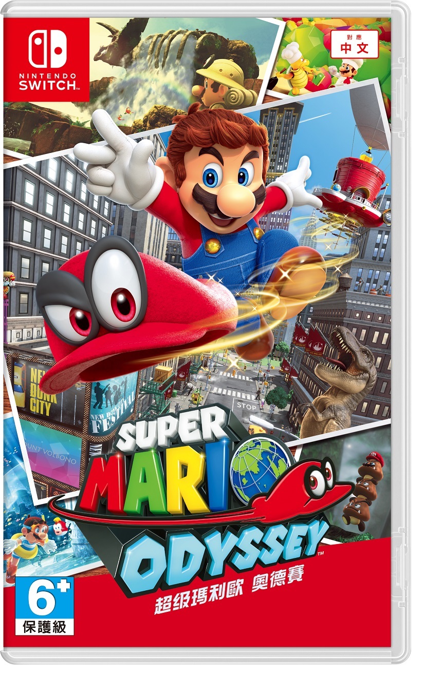 NINTENDO Switch HAC-P-AAACA-CHI SUPER MARIO ODYSSEY