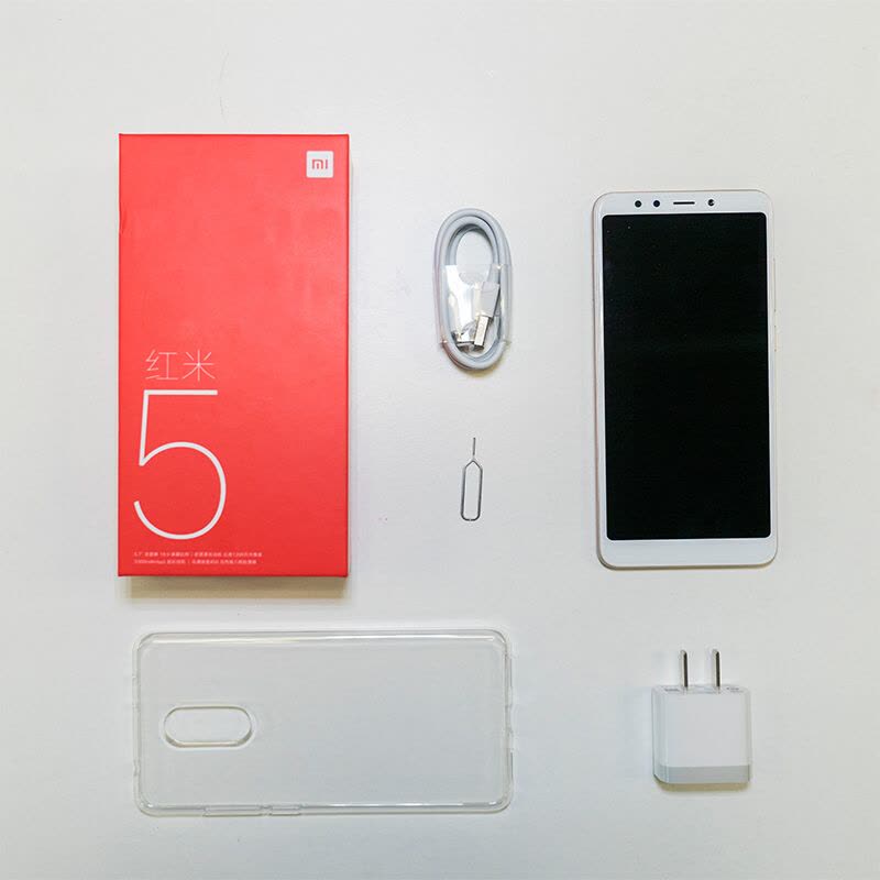 Xiaomi/小米 红米5 2GB+16G 金色 移动联通电信4G全网通手机 全面屏图片