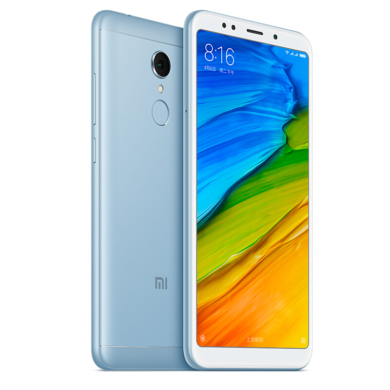 Xiaomi/小米 红米5 3GB+32G 浅蓝色 移动联通电信4G全网通手机 全面屏高清大图