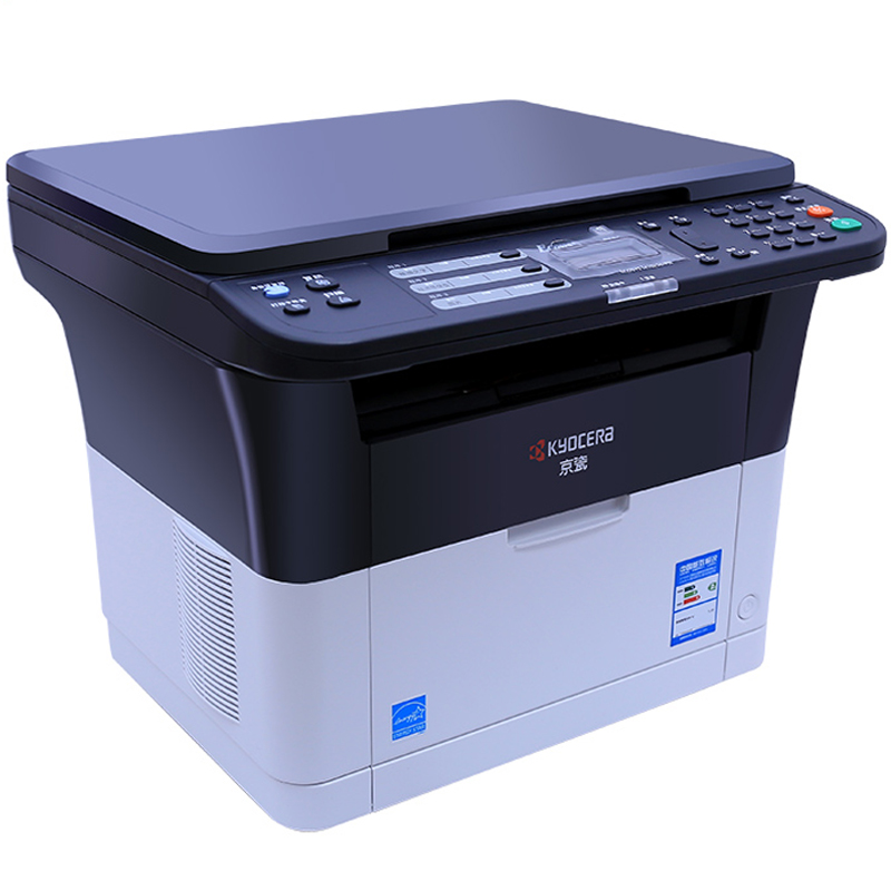 京瓷(KYOCERA) ECOSYS M1025d/PN黑白激光一体机打印机 打印 复印 扫描