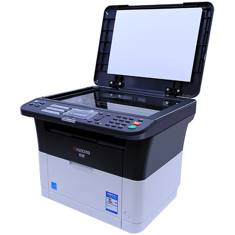 京瓷(KYOCERA) ECOSYS M1025d/PN黑白激光一体机打印机 打印 复印 扫描