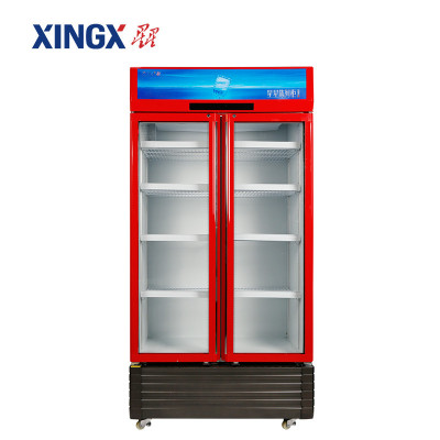 星星(XINGX) LSC-610W 610升 商用冰柜立式双门冷藏展示柜陈列柜饮料保鲜柜 冷柜 冰柜(红色)