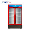 星星(XINGX) LSC-810W 810升 商用冰柜立式双门冷藏展示柜陈列柜饮料保鲜柜 冷柜 冰柜(红色)