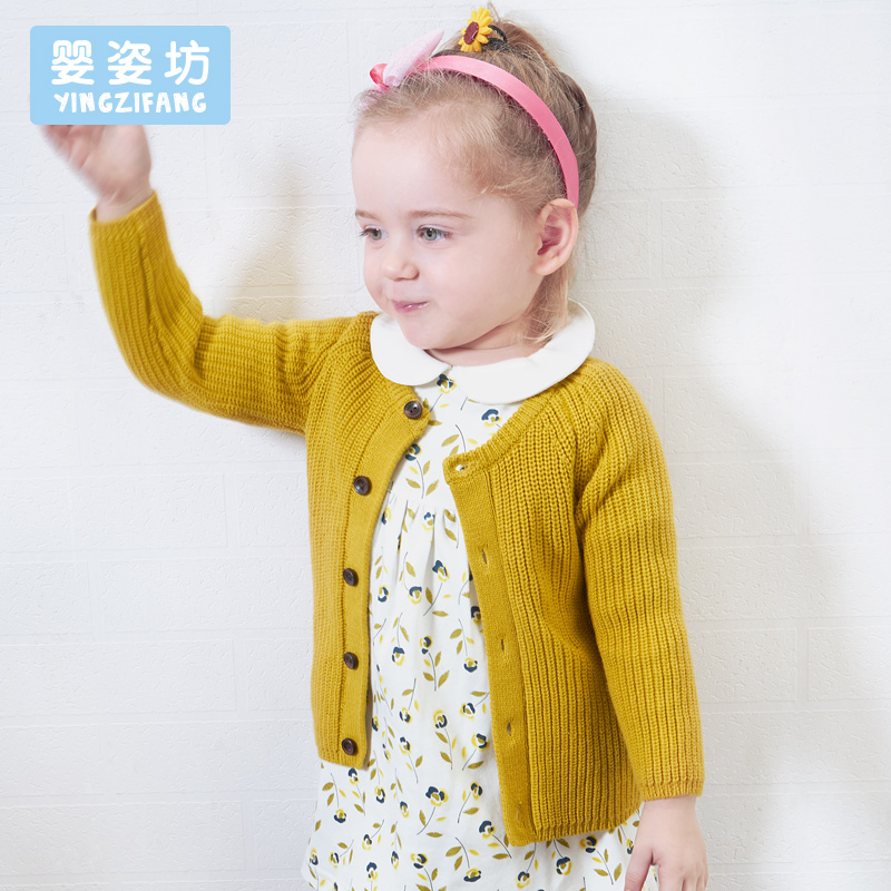 婴姿坊女童纯色圆领单排扣韩版针织外套简约羊衫 2色可选 80-120cm 1-6岁宝宝高清大图