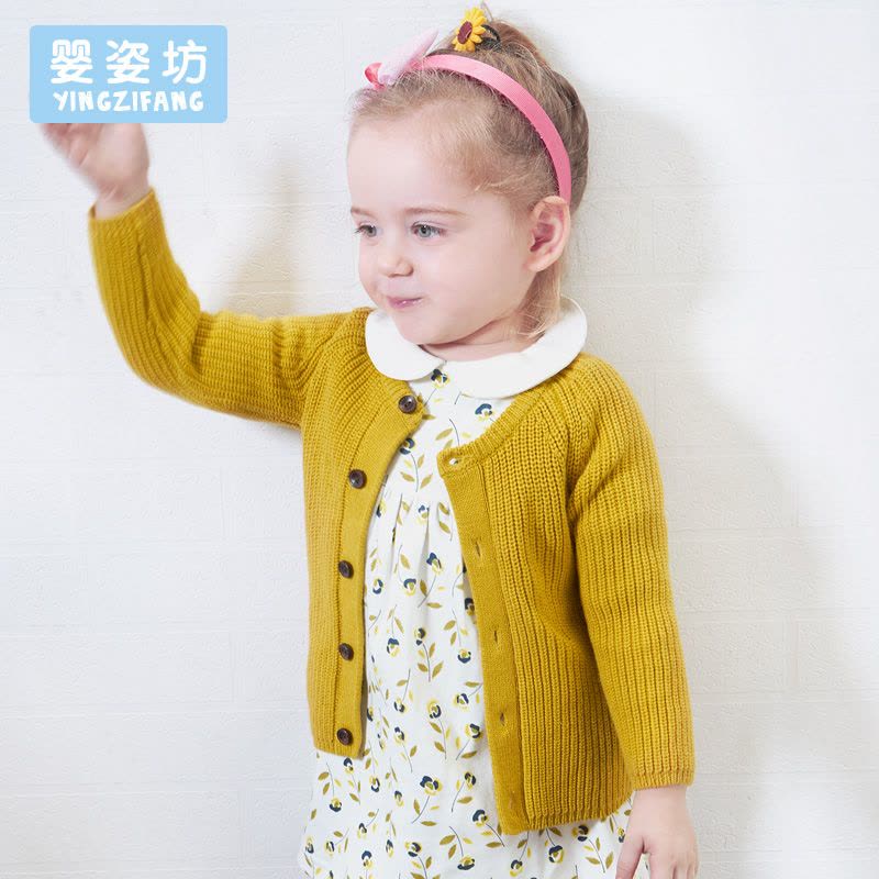 婴姿坊女童纯色圆领单排扣韩版针织外套简约羊衫 2色可选 80-120cm 1-6岁宝宝图片
